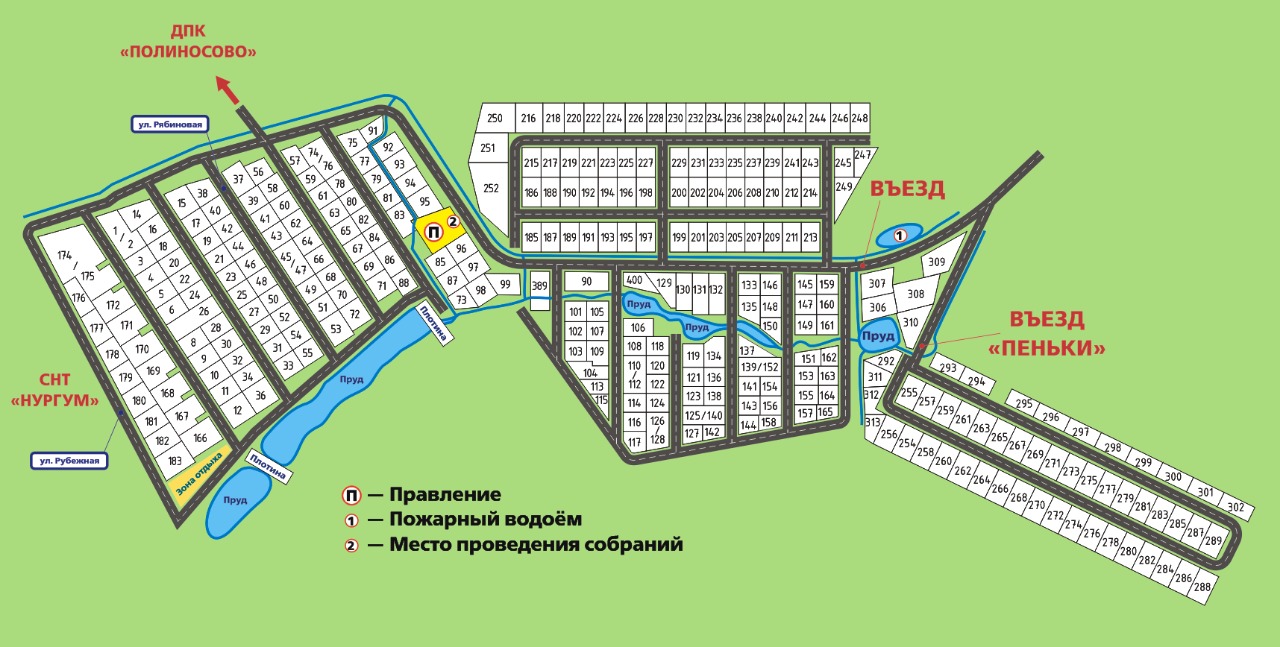 Купить Участок В Снт Ракета Нижний Новгород